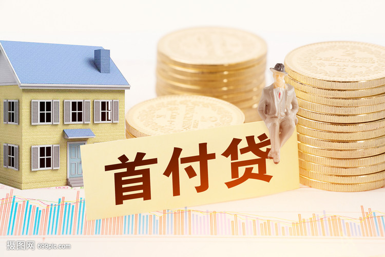 河北1押车借钱：安全、便捷的资金解决方案